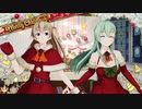 艦これアーケード 【クリスマスmode】艦娘紹介動画
