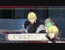 【実況】ファイアーエムブレム 風花雪月の物語を全力で楽しむ　覇王の道　Part26
