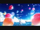 スーパーヒーロー ／ 究極未完成体みくみぃ【歌ってみた】