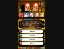 魔法使いと黒猫パート7