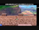 【ニコ生】もこう『ぽけもん』4/10【2019/12/02】