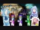【VOICEROID実況】｢絵の中に琴葉姉妹・拾弐｣【ルイージマンション縛りプレイ】