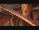 【隻狼】エマ/一心戦　今時ノーマル難度で気持ち良くなるだけ【SEKIRO】