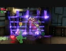 ルイージマンション3まったり実況【Part30】