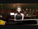 【isoが行く】NG 実況プレイ Part.36【生放送アーカイブ】