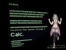 【GUMI】Calc【VOCALOID4カバー】+VSQx