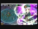 【政剣マニフェスティア】スカーレットと行く完全勝利の旅（7-A~F）