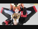 [コマ撮り]クロスフレーム・ガール　ガオガイガー　レビュー