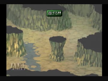 【実況】テイルズオブエターニア #23