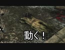 実況【ダークソウル２】貧弱主人公の冒険　パート32