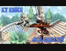 guilty gear xrd rev2 相殺movie