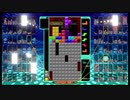 Hold禁止でテト1取るまでテトリス99を語りたい Part 6