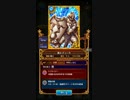 魔法使いと黒猫パート10