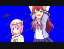 初めて優勢に立ったとぬか喜びするまぞくBB