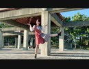 【ぷるめん】オツキミリサイタル 踊ってみた【元気になあれ】