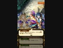 魔法使いと黒猫パート11