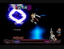【実況プレイ】世界を詩で救うアルトネリコpart60