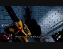 紫帯カニバル＠地下施設【狡猾＋興奮】