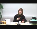 渕上舞のとりあえず　まぁ　話だけでも2019年12月3日#179