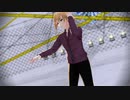 【MMD】劣等上等【VRoid】