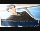 【実況】装着するとドSになる眼鏡があるらしい#2【鬼畜眼鏡】