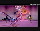 【ニコ生】もこう『ぽけもん』6/10【2019/12/02】