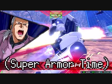 ス　パ　ア　マ　ダ　デ　ィ　ー.mp7