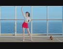 【中国】咬人猫がTWICEのFANCYを踊ってみた【美人】