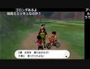 【ニコ生】もこう『ぽけもん』7/10【2019/12/02】