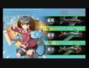 【E-4-2甲】RJのバタビア沖海戦攻略【進撃！第二次作戦「南方作戦」】