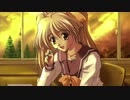 【メモリーズオフ】シリーズを1から遊びとおすpart047【みなもルート】