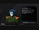 Gジェネクロスレイズ　シルヴァ・クラウン専用BGM