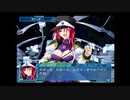 【Ｇ．Ａ．Ⅰ-ＥＸ】　銀河を守るために天使達と戦う【実況】　その２２４