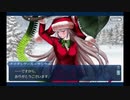 クリスマス2019_6