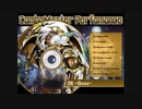 遊戯王ADS　ComboMasterPerformance06