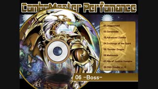 遊戯王ADS　ComboMasterPerformance06