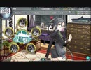 駆逐艦を過保護にしている提督の艦これ日誌2日目　秋イベントＥ2編