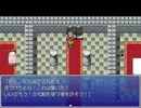 レインボークエストⅡ　プレイ動画２１