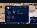 GPS4 - 2019 Edition プレイ動画