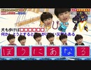 この…汚らわしい…汚物が…mp30