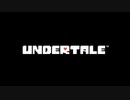 誰も倒さなくていいRPG「UNDERTALE」#1 旅の始まり！！
