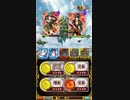 魔法使いと黒猫パート13