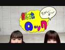 【ダンマスエントリー】　脱法ロック踊ってみた　【ロリブラザーズ】