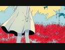 【妖精王が】ヨヒラ【歌わせて頂きました】