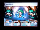 野球の知識も興味もない奴がパワプロクンポケット13を実況したかった。 ～CROSS FIGHT!だけど命、燃やすぜ!～　その59