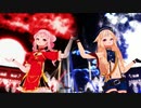 【ヒメヒナMMD】極楽浄土