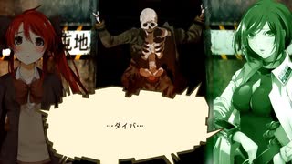 【地下暮らしの少女が】DEAD OR SCHOOLを実況プレイ！【地上を目指すハクスラARPG】part11