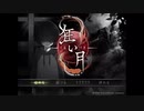 【狂い月】うるさい女2人がホラゲをするとこーなるwPart1