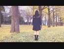 【２作目】 サディスティック・ラブ 踊ってみた 【こくとう】
