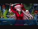 【実況】今更ながらFate/Grand Orderを初プレイする！　クリスマスキャロル5